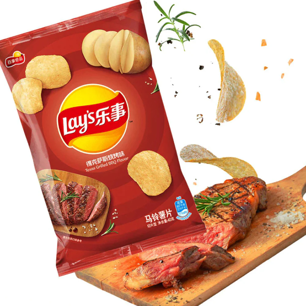 Papas Lays SaborAsado Texas BBQ Crab 40g