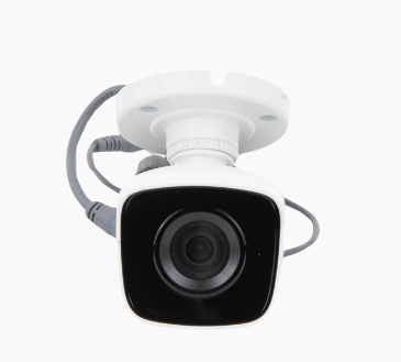 Cámara tipo Bala Epcom B50-TURBO-G3 de 5 Megapíxeles Lente 2.8mm Metálica para Exterior IP66