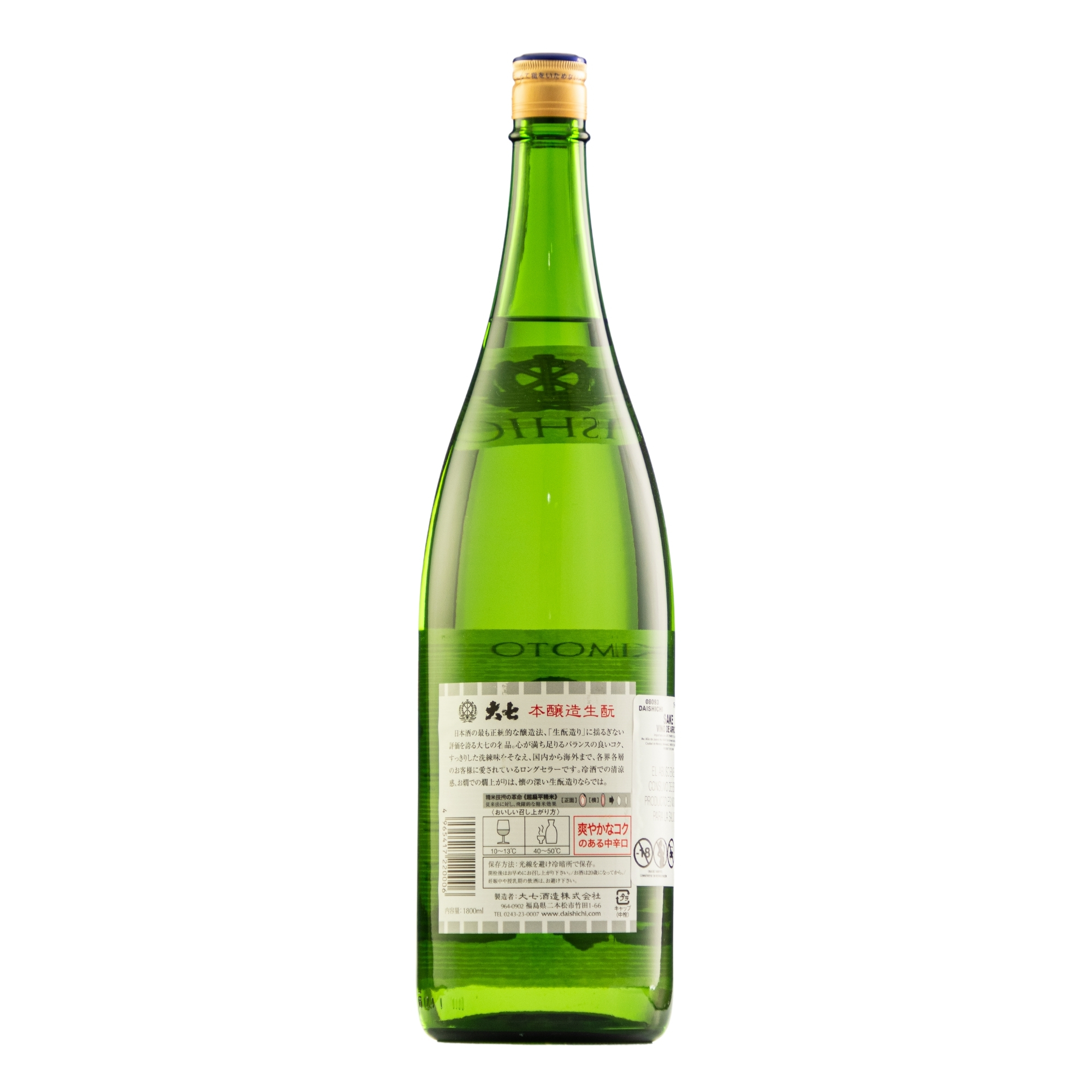 Sake Daishichi Kimoto Honjozo 1800 Ml 