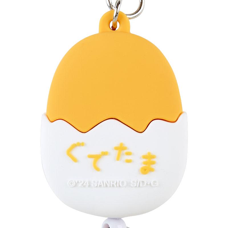 Porta Gafete Porta Credencial Llavero Retráctil Gudetama Sanrio