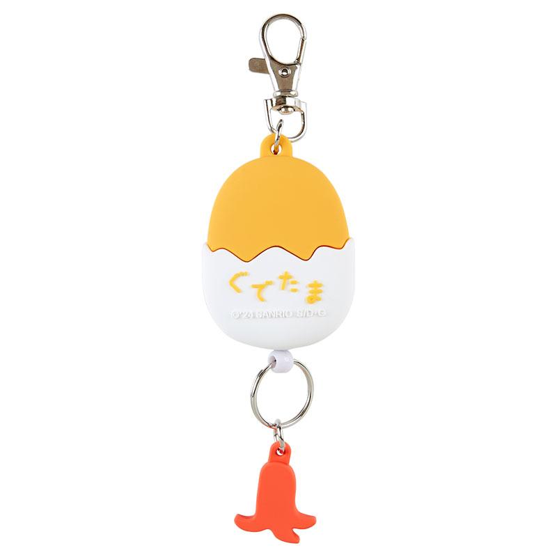 Porta Gafete Porta Credencial Llavero Retráctil Gudetama Sanrio