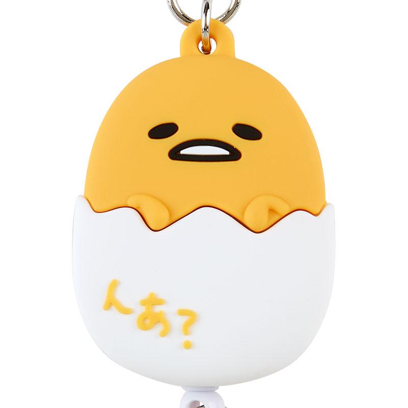 Porta Gafete Porta Credencial Llavero Retráctil Gudetama Sanrio