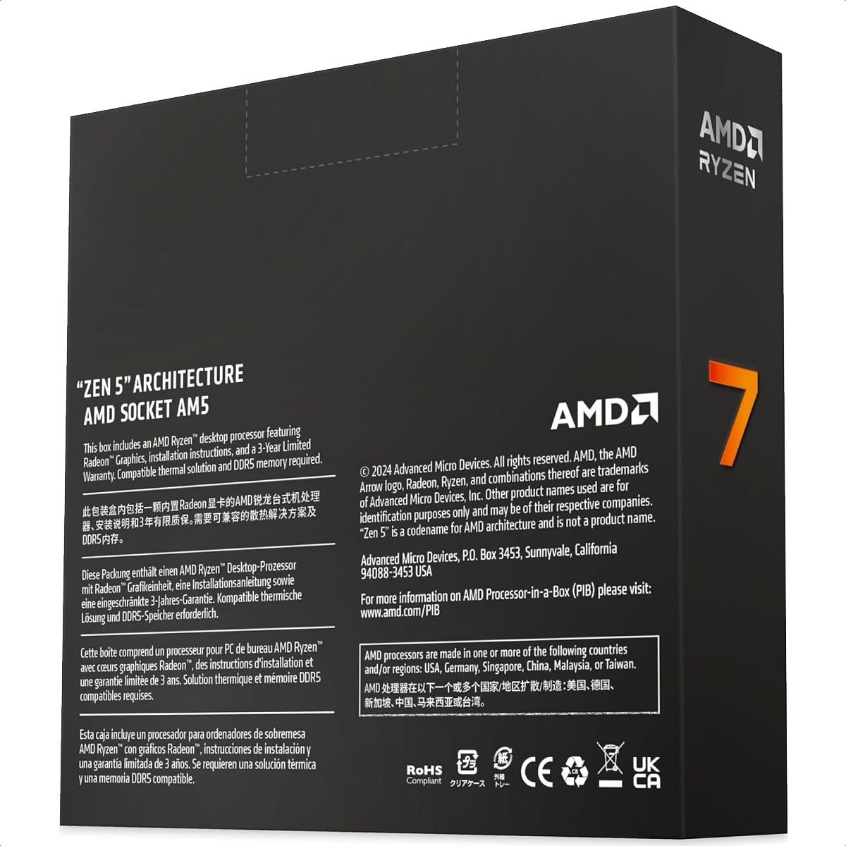 Procesador AMD Ryzen 7 9700X 8 Core 3.8GHz 40MB Socket AM5 100-100001404WOF