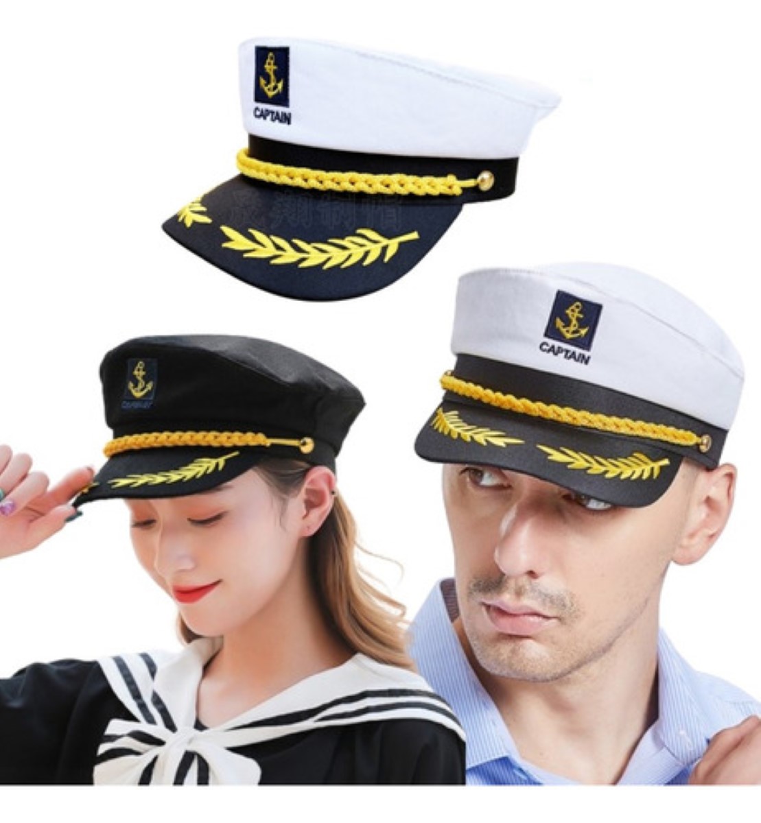 1 Sombrero Ajustable Capitan Marinero Gorro Gorra Yate BLANCO