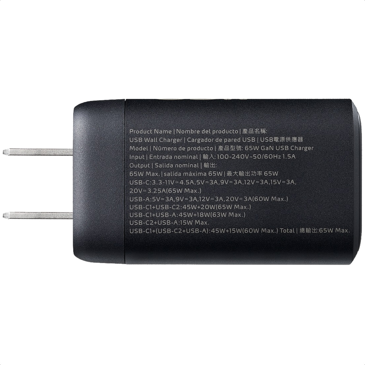 Cargador de Pared Adata GaN 65W 1x USB-A 2x USB-C Negro CHARGERU-0653-QCPDBK