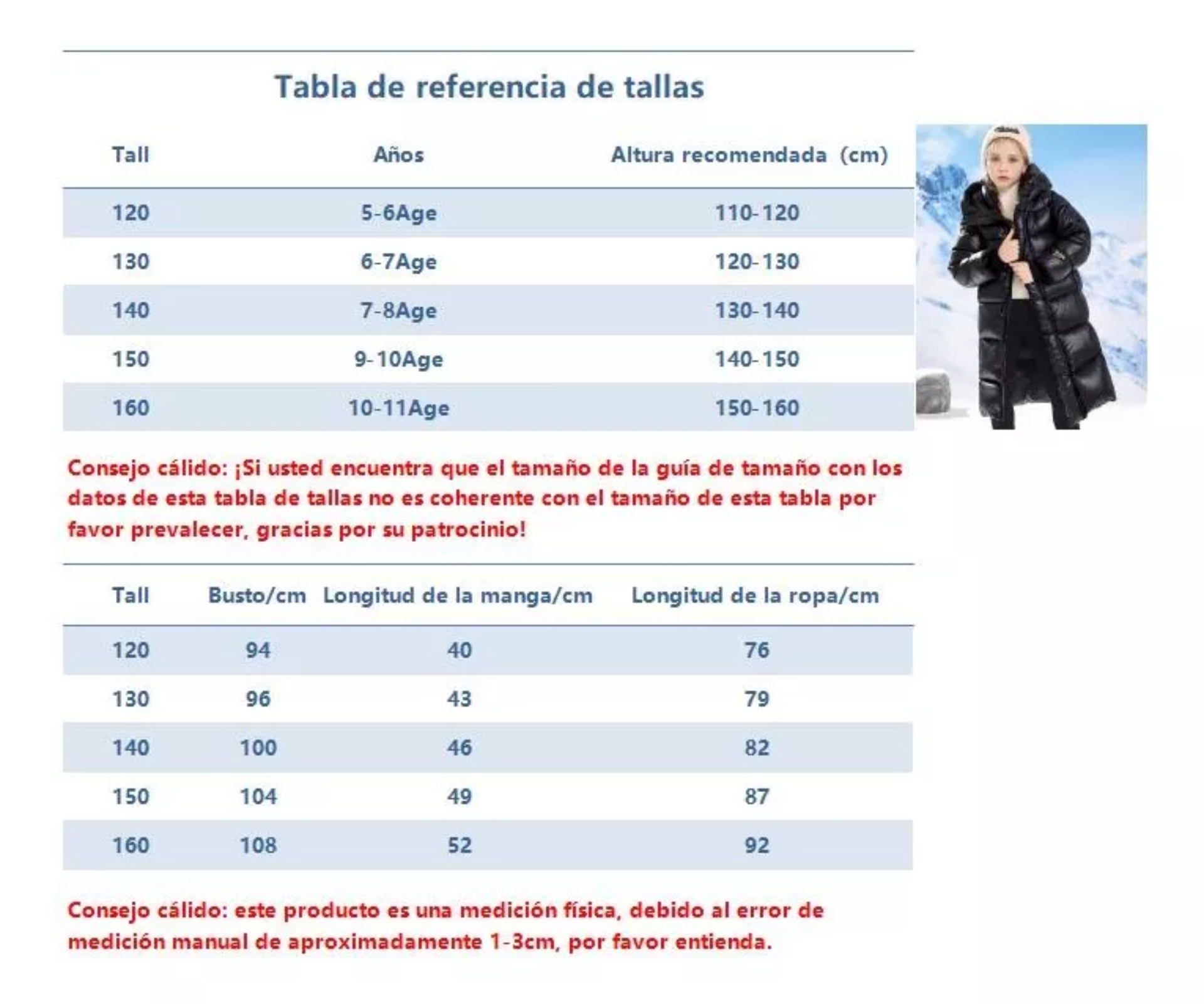 Chamarra Algodón Cálida Niño Niña Negro Moda Plumón De Longi