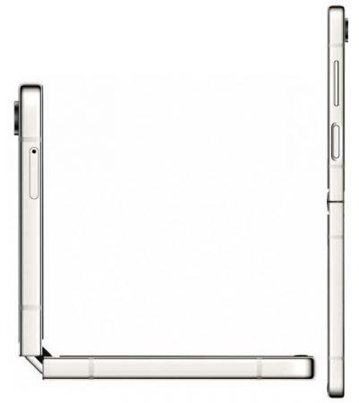Samsung Galaxy Z Flip 5  256GB Blanco Snapdragon. Reacondicionado