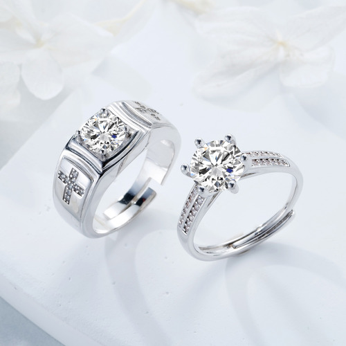 2 Anillos De Pareja Compromiso Promesa Ajustable Plata 925