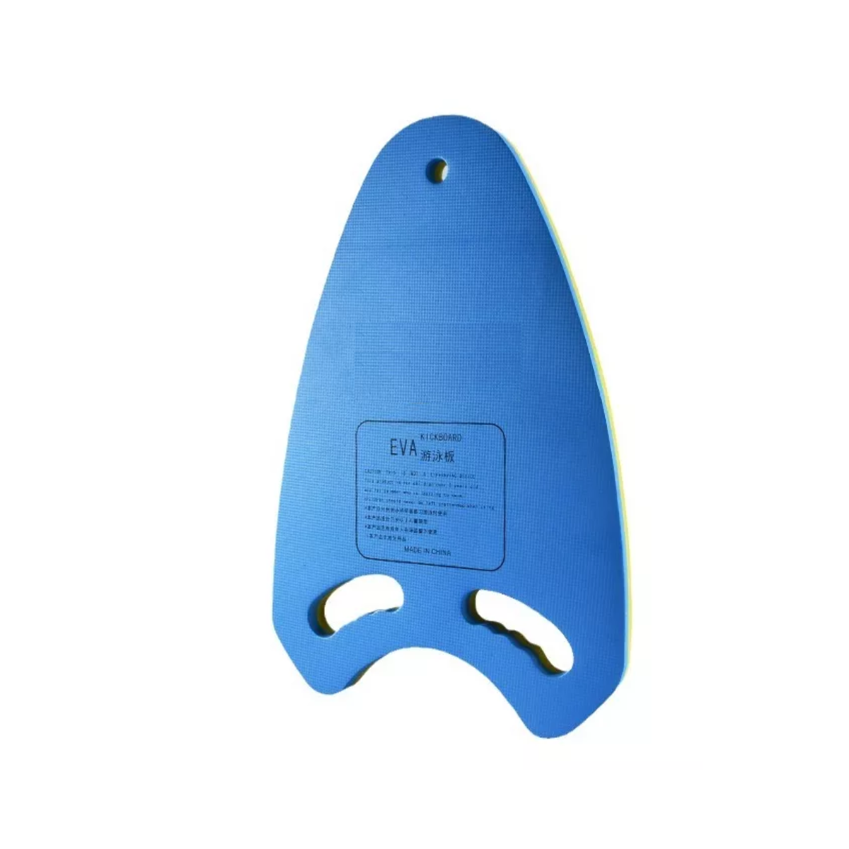 Tabla Flotante Guppy Apoyo Natación Aquafitness Kickboard Azul