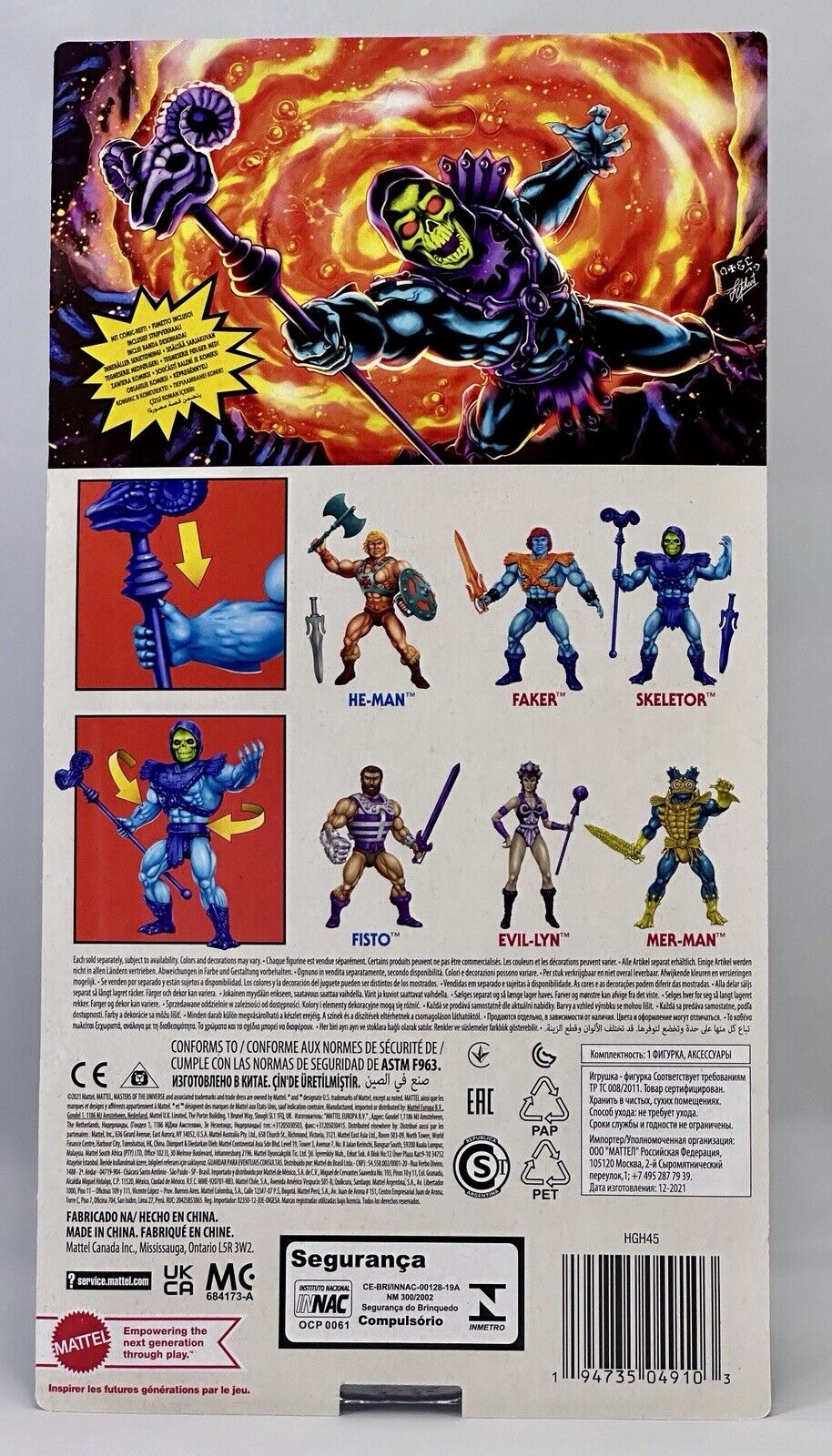 Skeletor Cabeza Vintage Masters of the Universe Origins Motu MATTEL HE-MAN