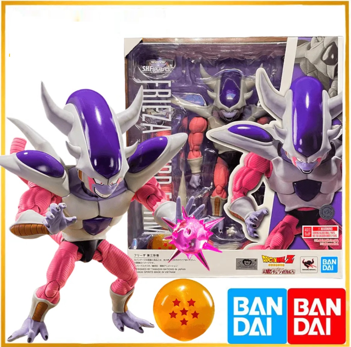  Freezer Tercera Forma Bandai Tamashii Nations Frieza Dragon Ball Z - Figura S.H. Figuarts 18 cm 