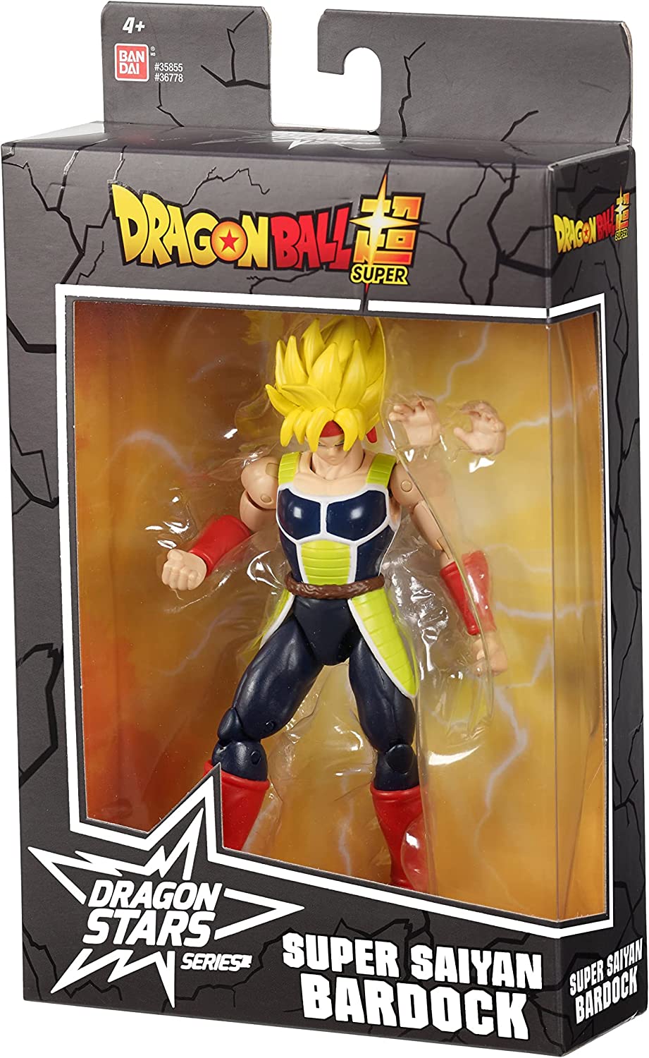 Bardock Super Saiyan Dragon Ball Dragon Stars Wave 17 Bandai México 