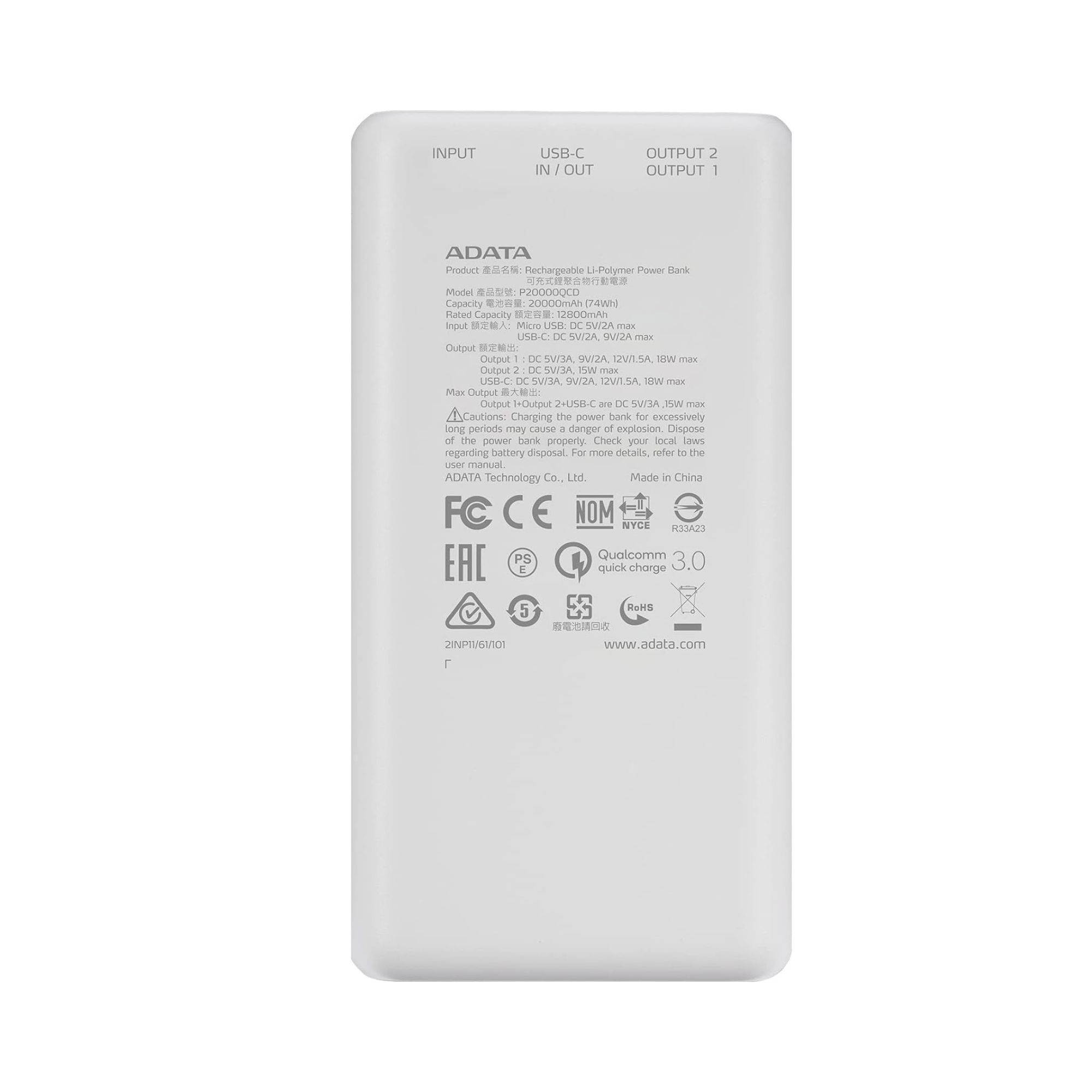 Batería Portátil Adata P20000QCD de 20,000 mAh, USB-A, USB-C, Blanco