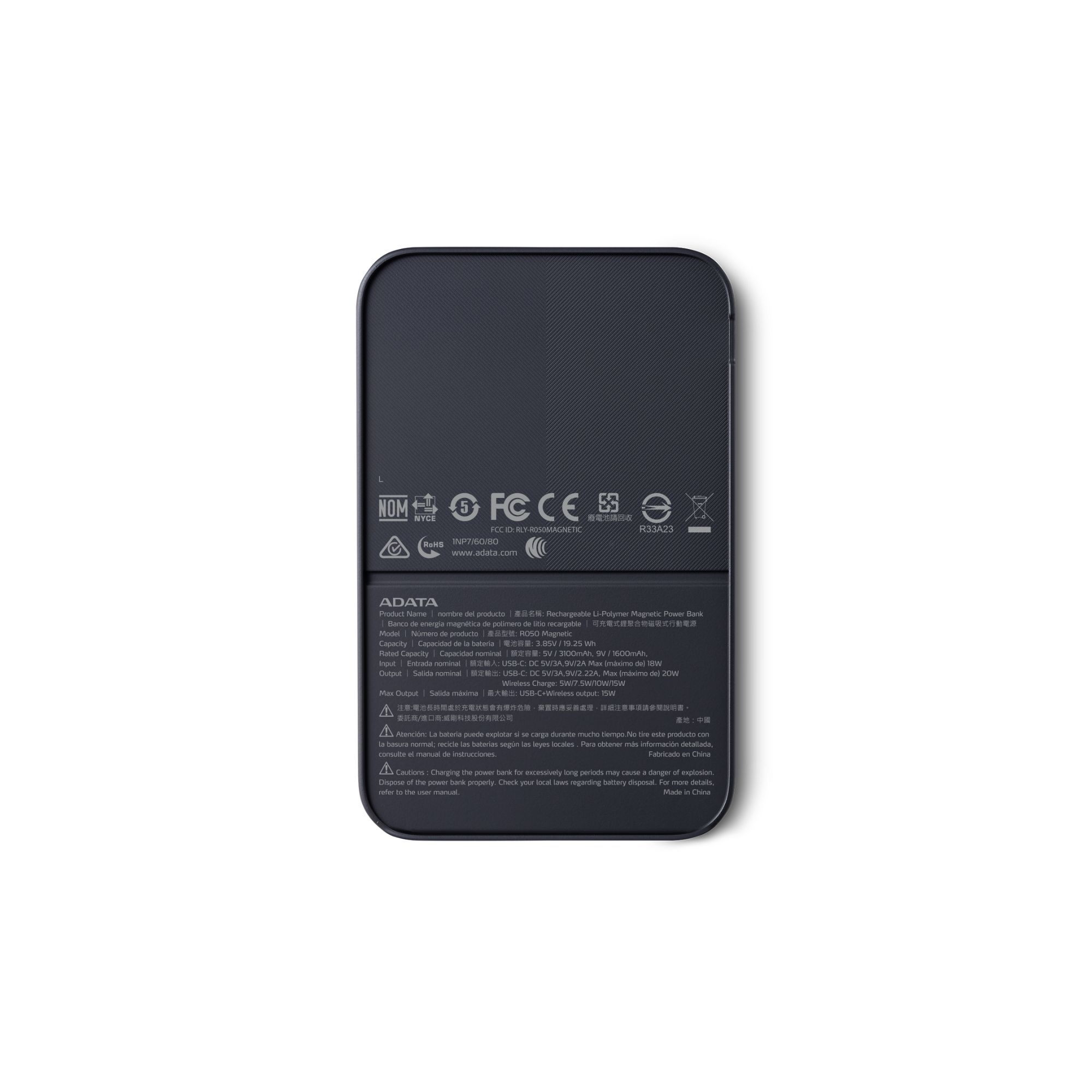 Batería Portátil Adata R050 de 5,000 mAh, Inalámbrica, USB-C, Negro