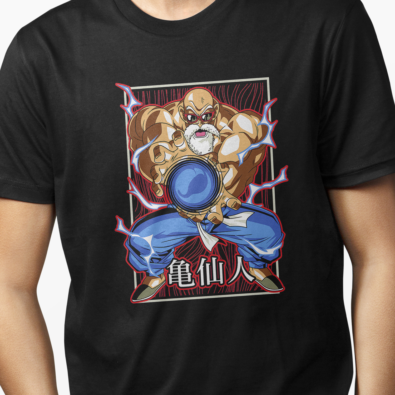 Playera para hombre Kamehameha del Maestro Roshi Dragon Ball Anime