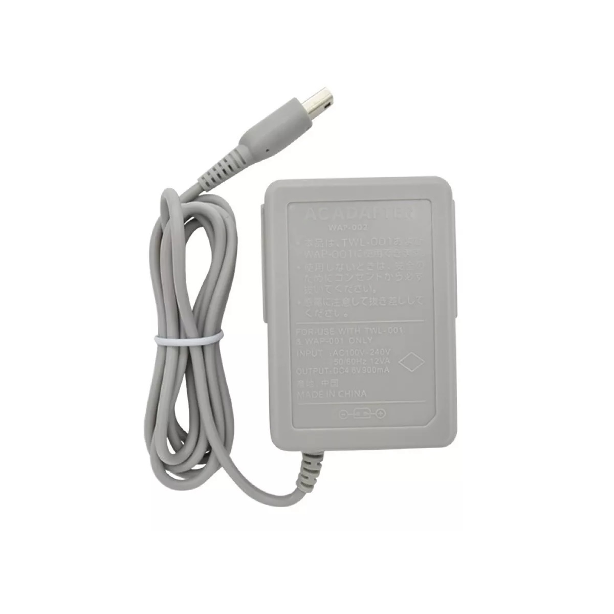 Cargador Compatible Con Nintendo 3ds 2ds 3ds Xl New 3ds Dsi
