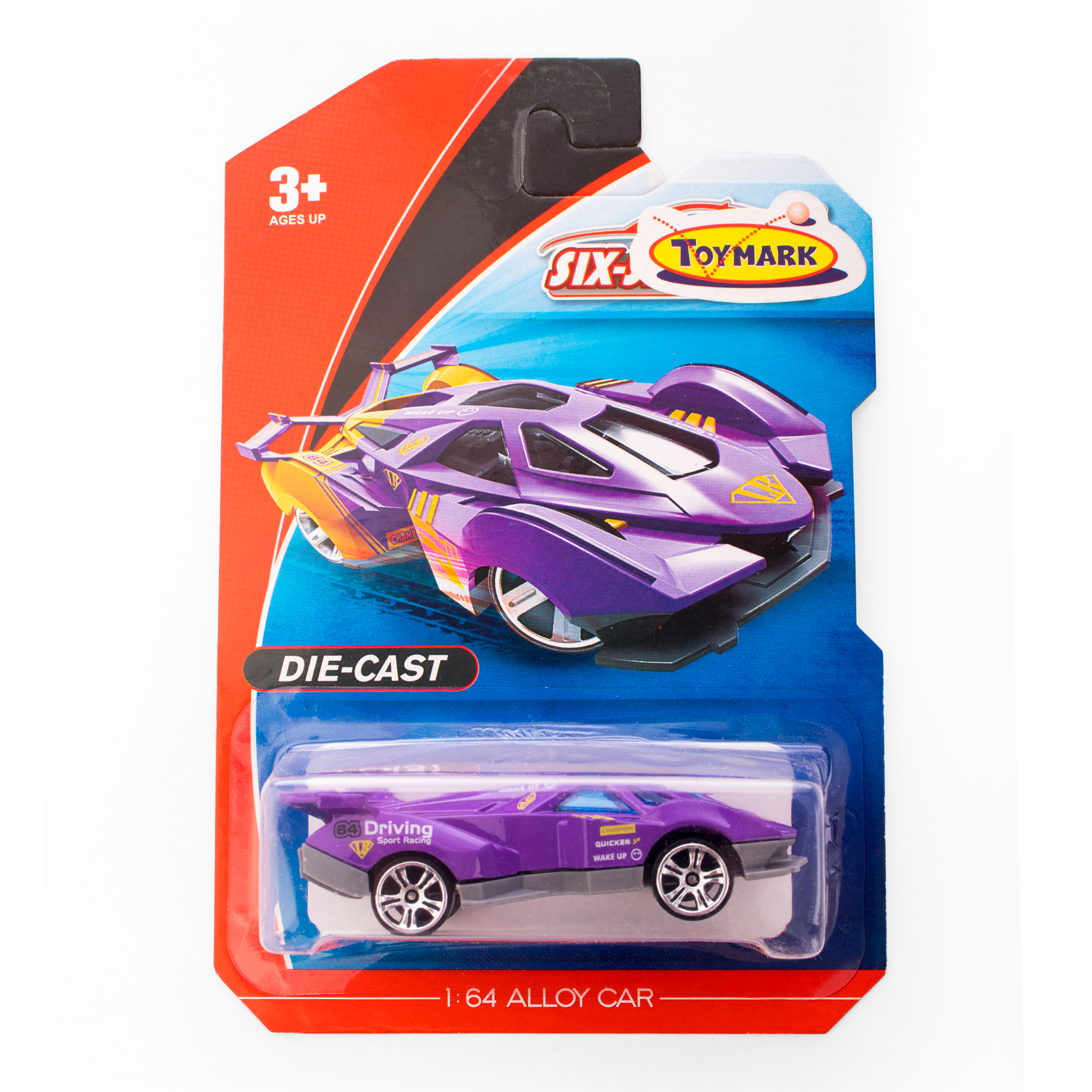 Carro individual realistas y con decoraciones auténticas para niños de 3 años en adelante