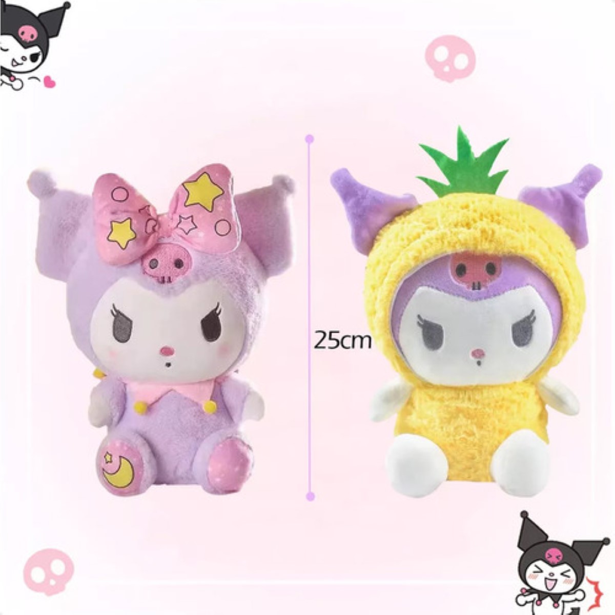2kuromi De My Melody Adorable Muñeco Peluche Excelente Plush MORADO PIJAMA AMARILLA