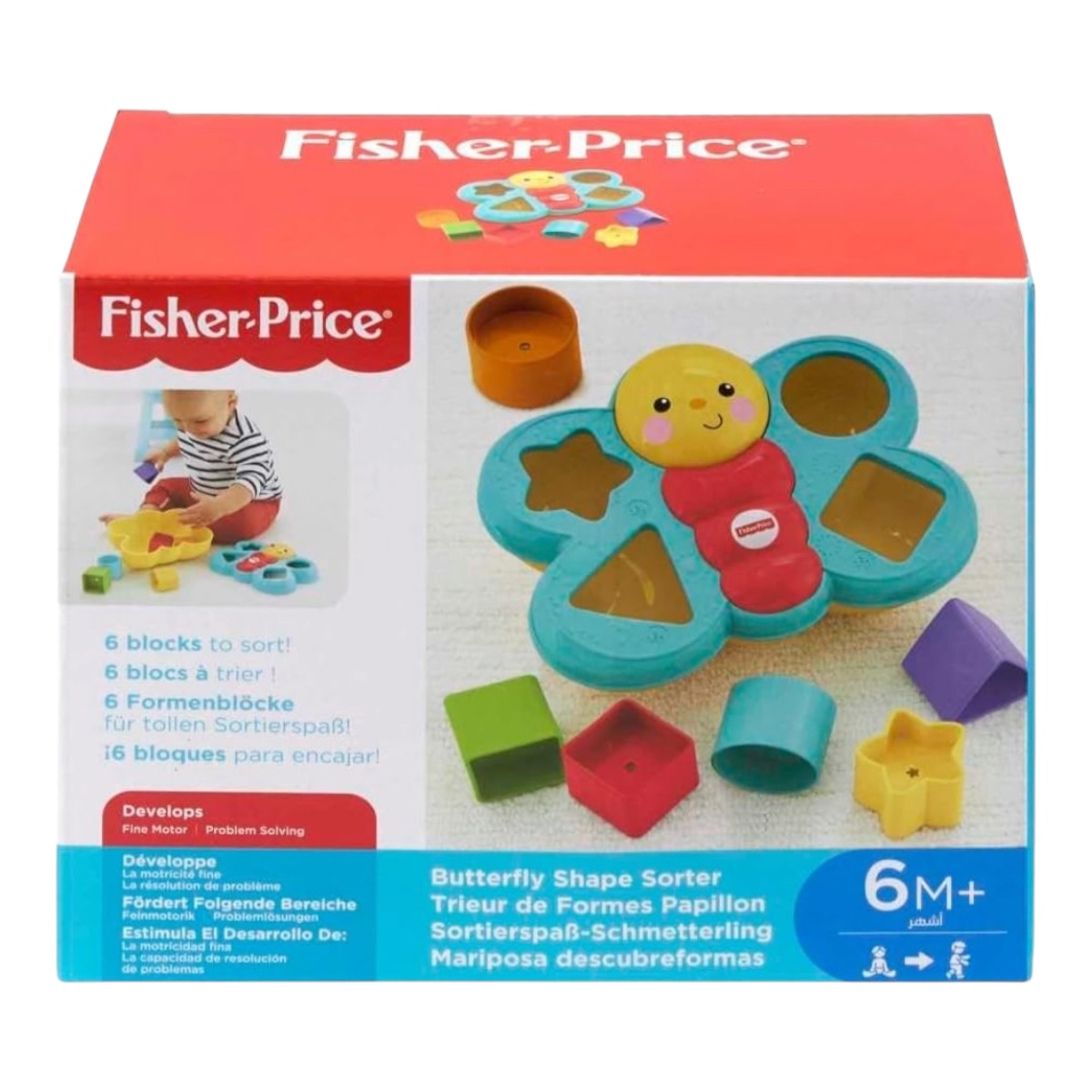 Fisher-Price Juguete para Bebés Mariposa De Bloques Divertidos para bebés de 6 Meses en adelante
