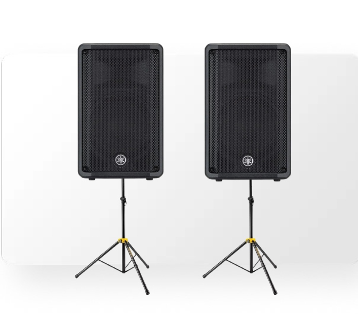 Altavoces Amplificados 15" 1000W Yamaha DBR15 