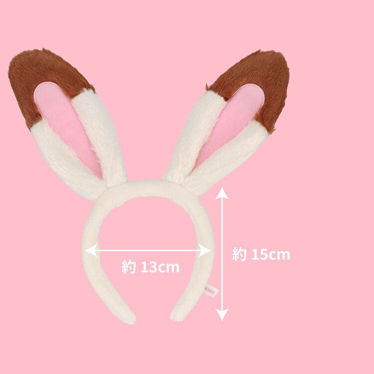 Diadema Orejas Conejo Chocolate - Sylvanian Families Calico Critters Ternurines