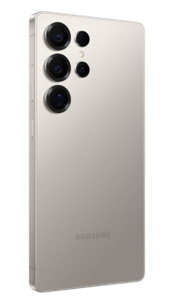Samsung Galaxy S25 Ultra 256GB 12GB Gris Titanio