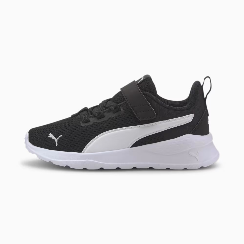 Tenis Puma Anzarun Lite Junior 