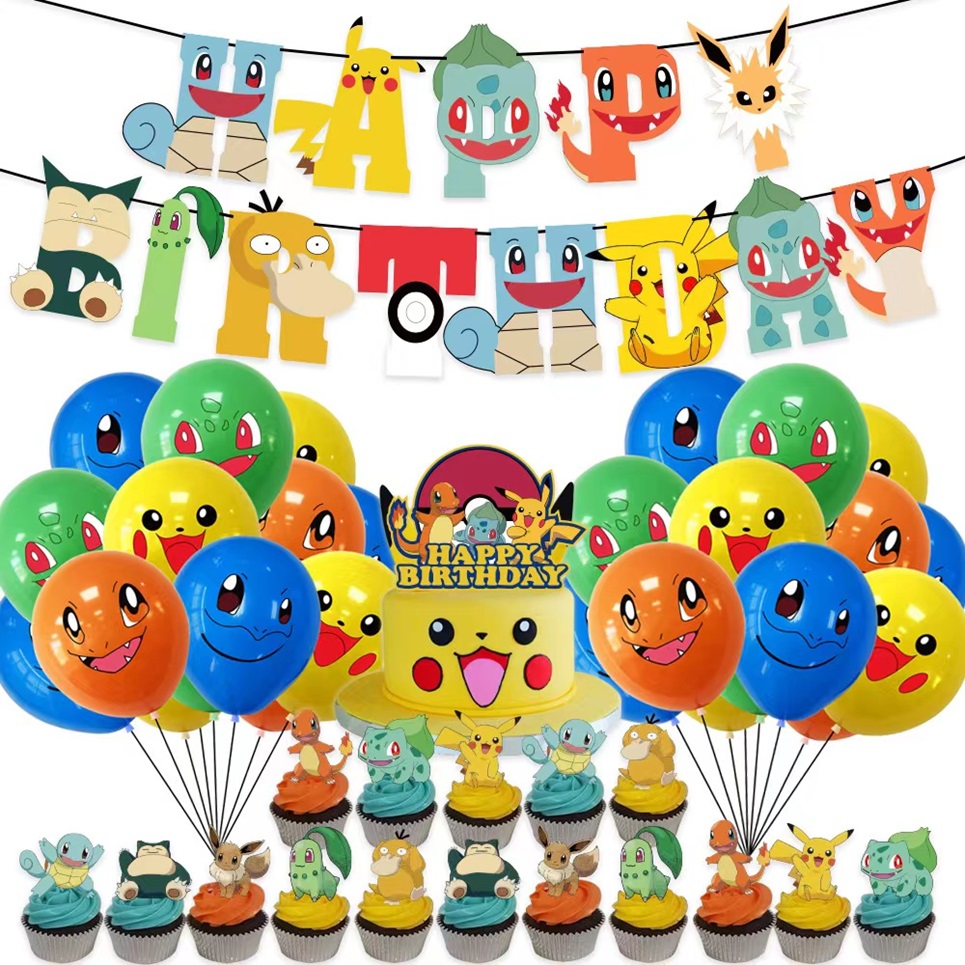 Set 24 Globos Látex anime pok Letrero Fiesta y Decoración
