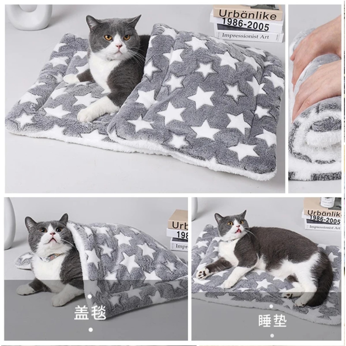 Cama Alfombrilla franela dormir roja XXL mascotas perros gatos sofá colchón cojín manta mascotas