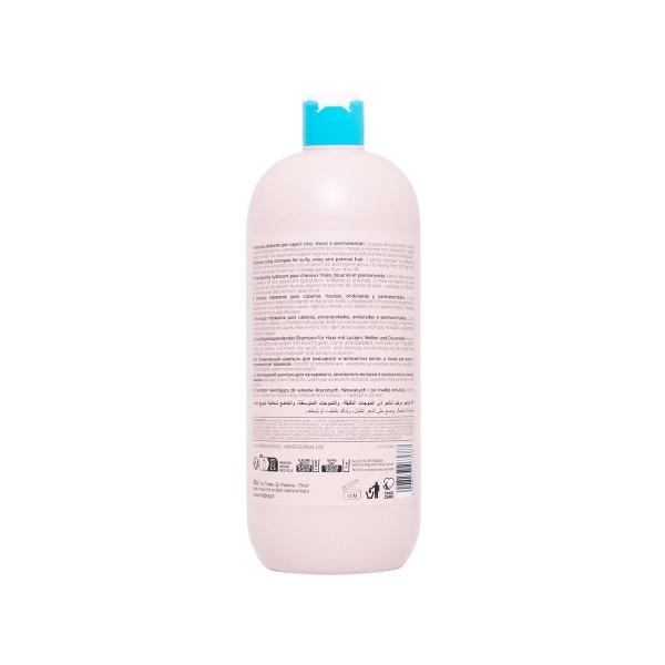 Inebrya Ice Cream Curl Shampoo Hidratante Profesional 1000ml Definición Rizos