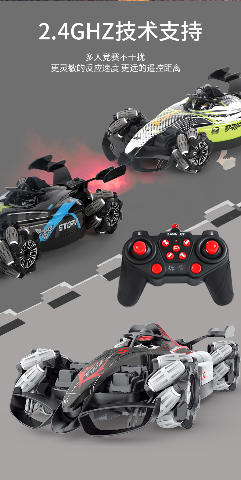 carro a control remoto con control de pulse y efecto nitro 