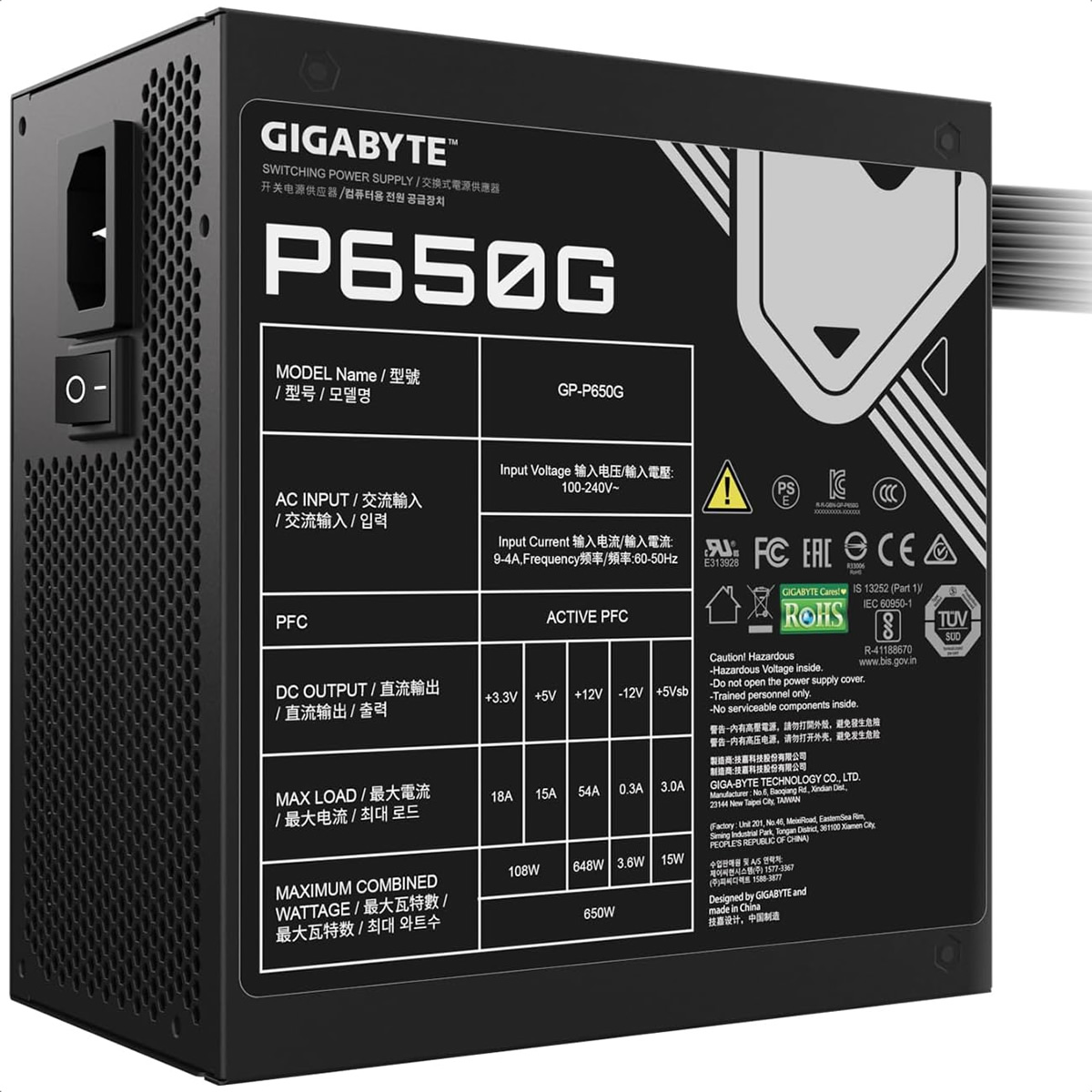 Fuente De Poder Gigabyte 650W P650G 80 Plus Gold GP-P650G
