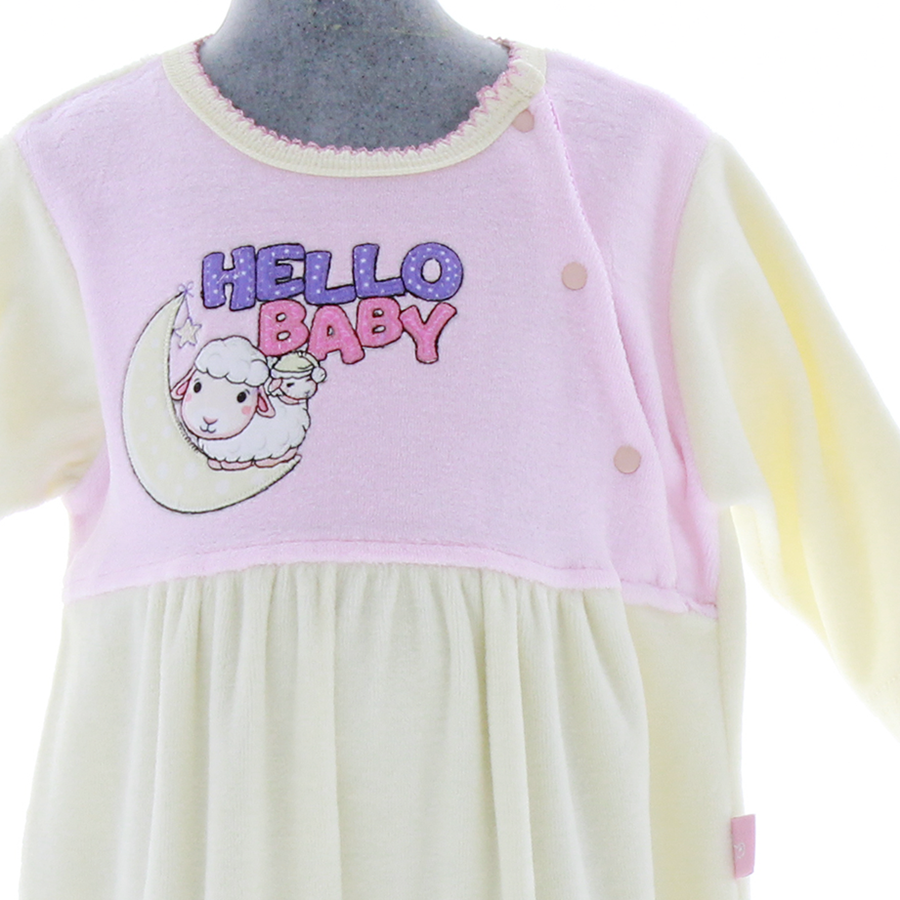 Mameluco para Bebé color Beige 3884 0 a 10 meses.