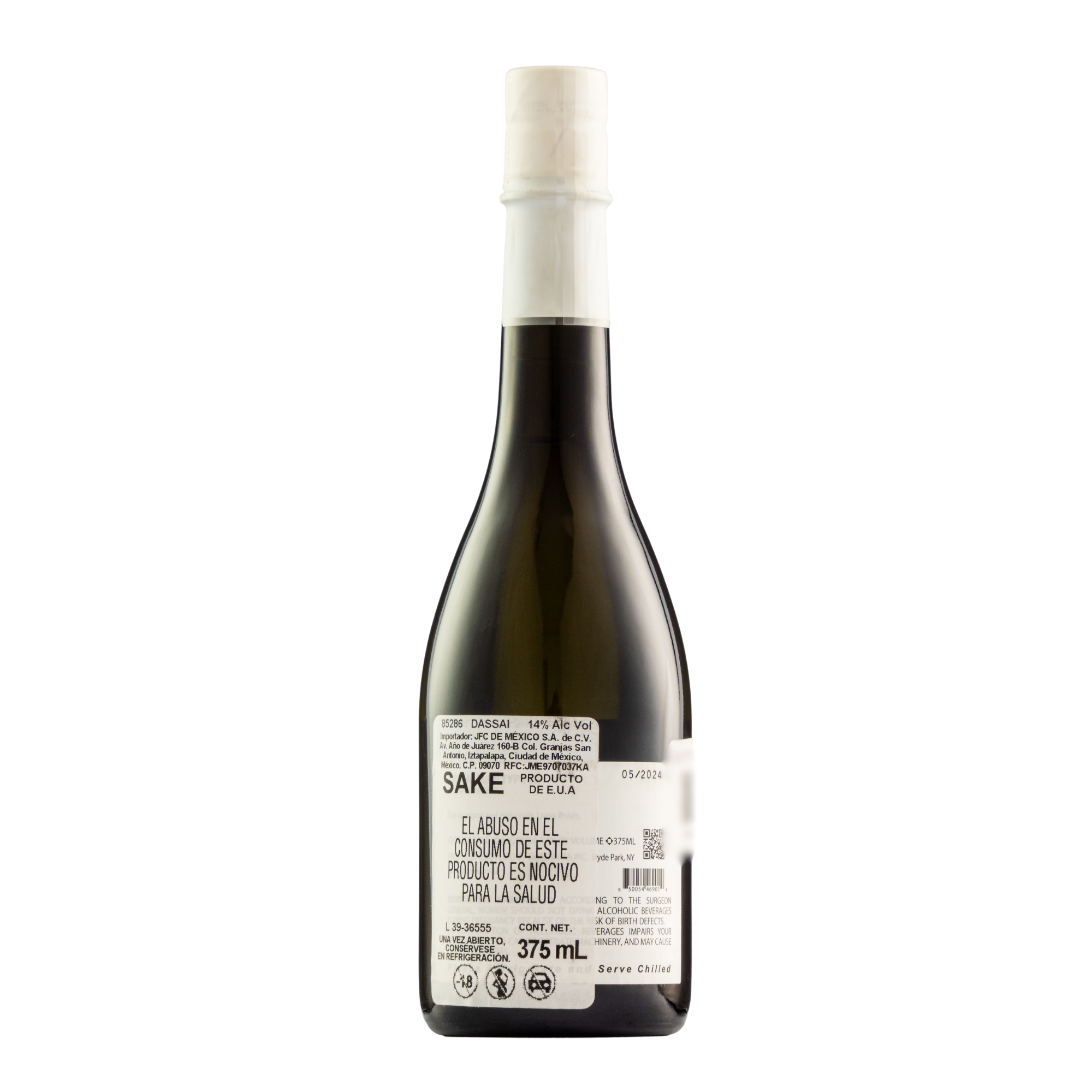 Dassai Blue 35 JDGJ Sake 375 Ml