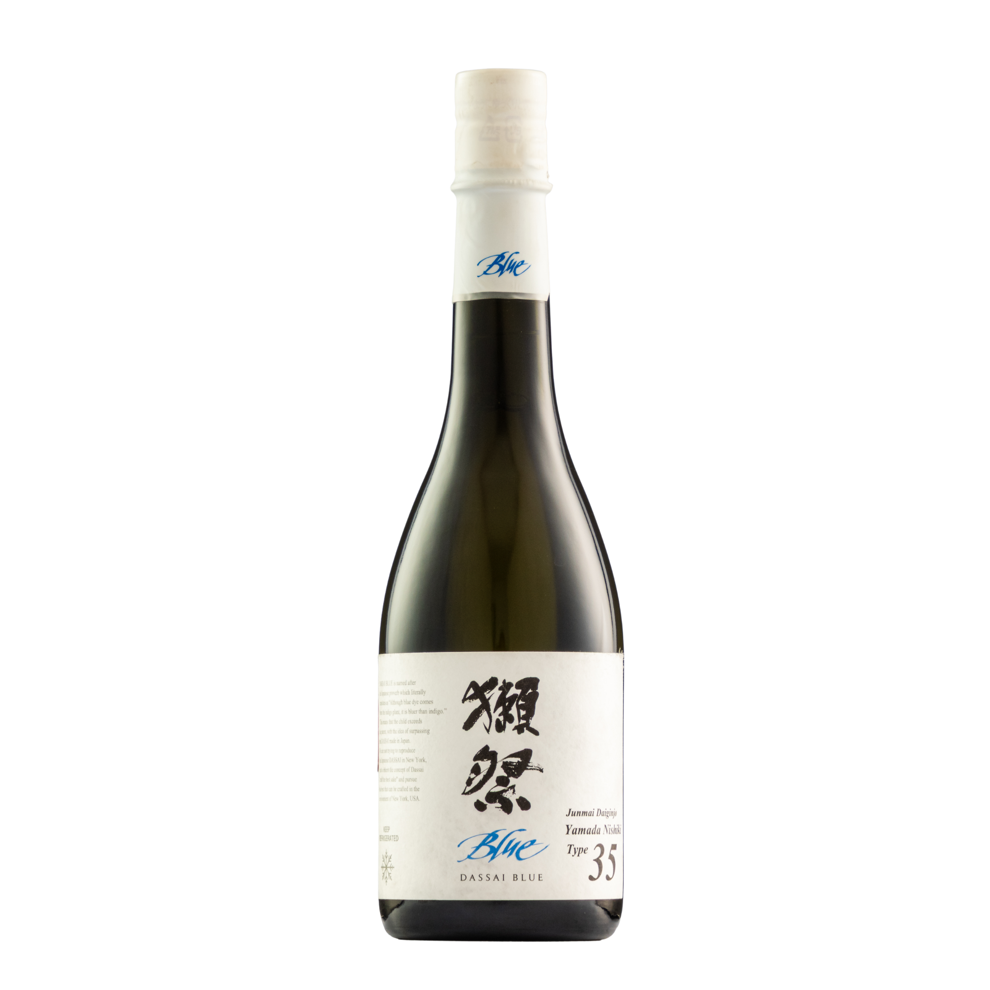 Dassai Blue 35 JDGJ Sake 375 Ml