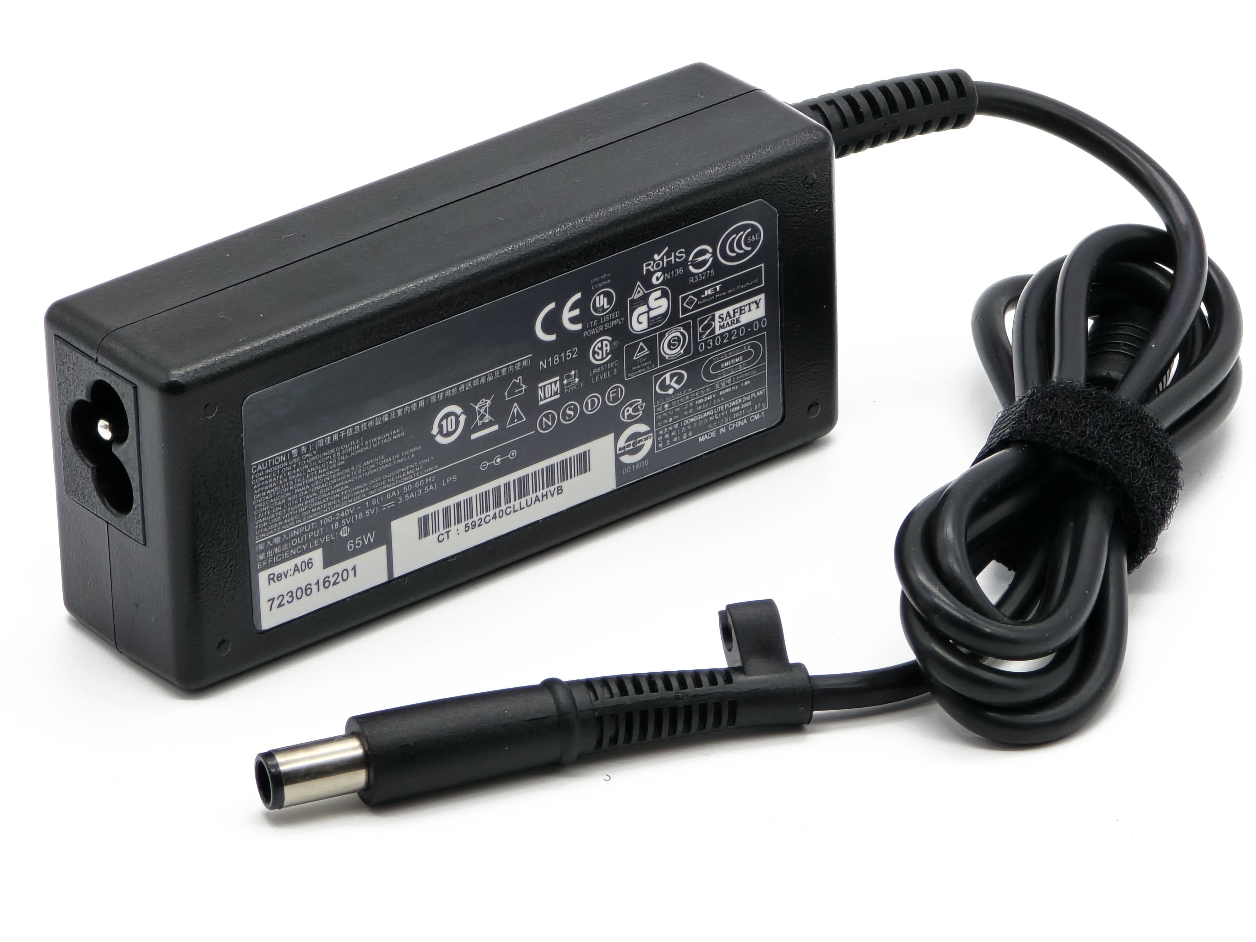 Cargador compatible con HP 18.5v 3.5a Pin Central 7.4*5.0mm
