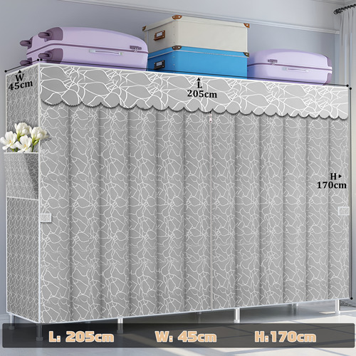 Armario Armable Ropero Closed Closet Organizador Ropa 205cm