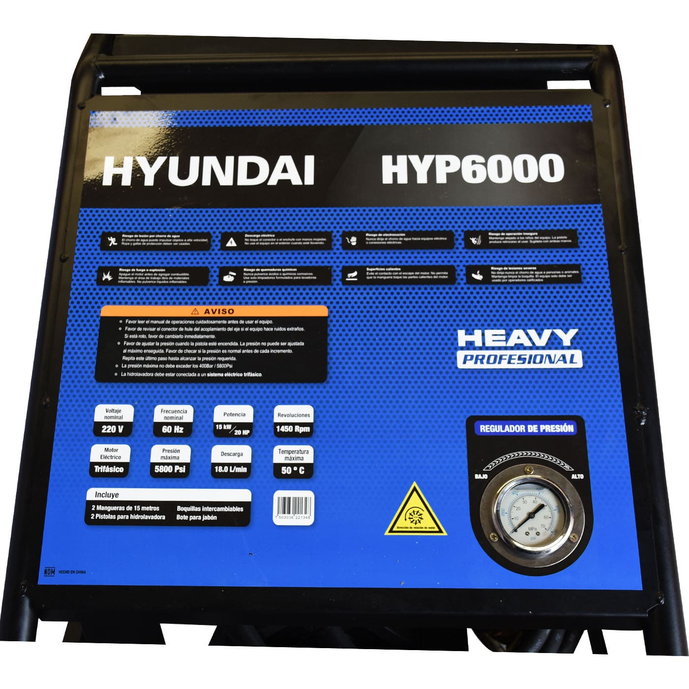 Hidrolavadora Eléctrica Industrial Hyundai C/Motor Trifásico 20 Hp 5800 Psi 220v/60hz - HYP6000