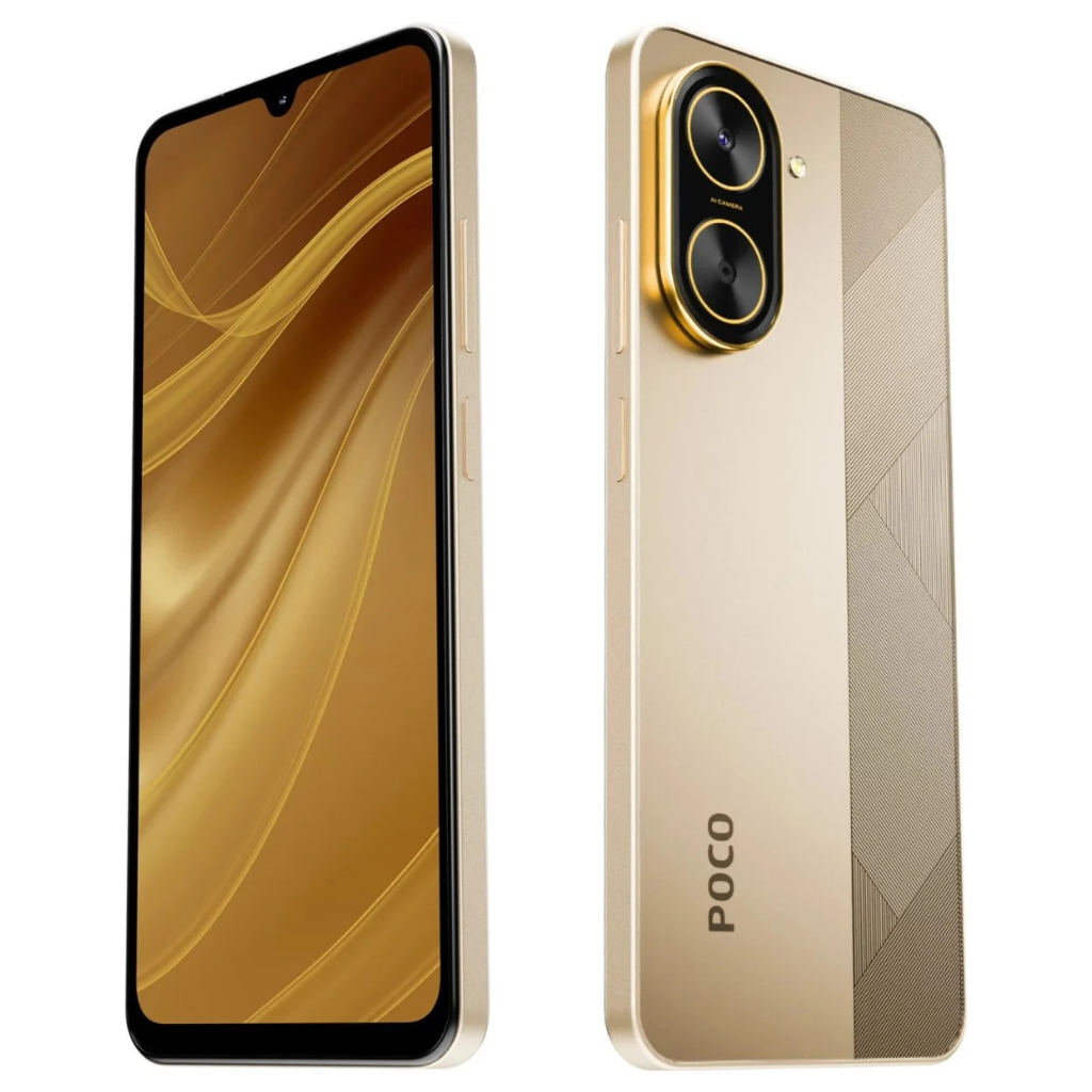 Xiaomi Poco C71 128gb Rom/4gb Ram. Dual Sim. DORADO