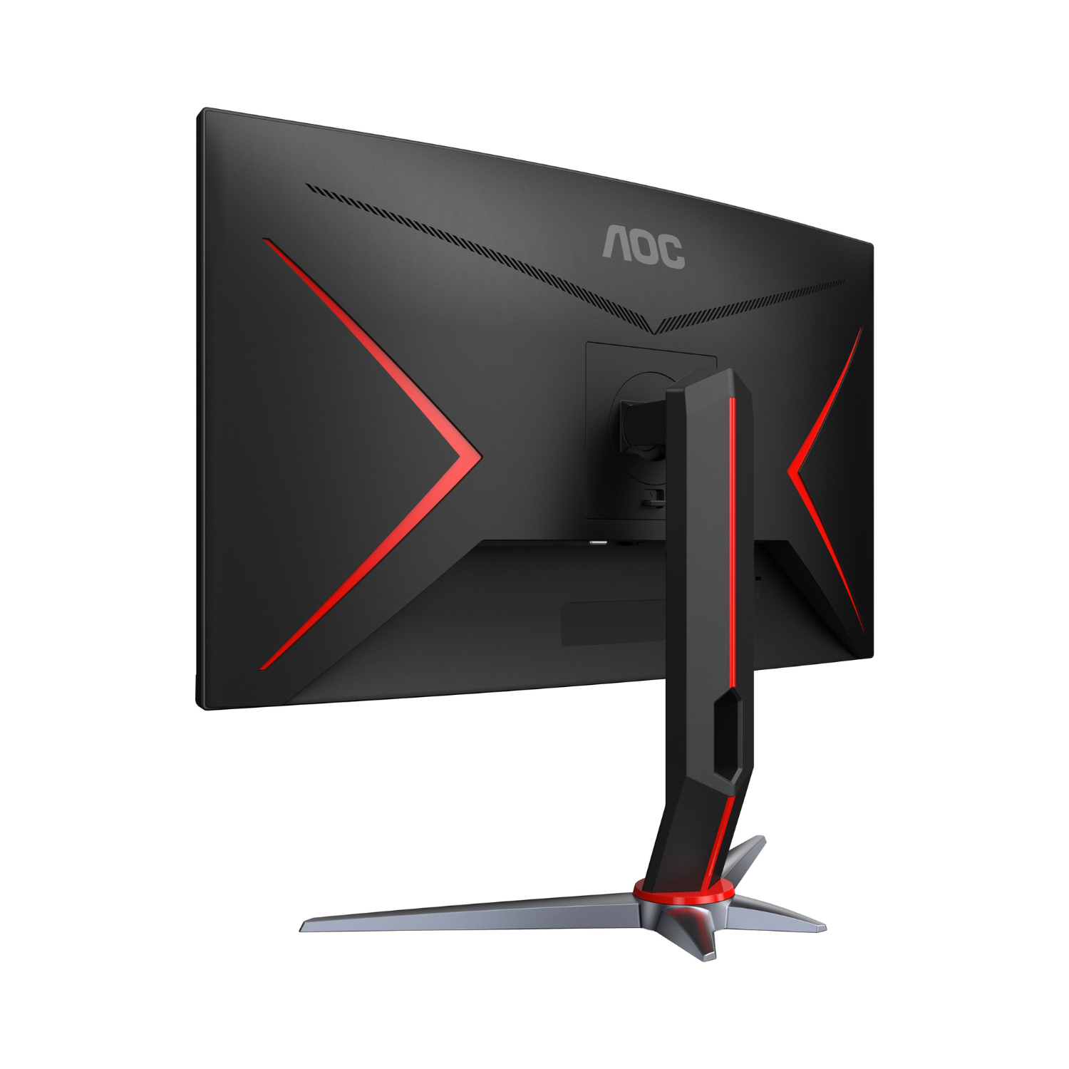 Monitor AOC C24G2 curvo 24", 1ms, 144Hz, Full HD, 250 cd/m²