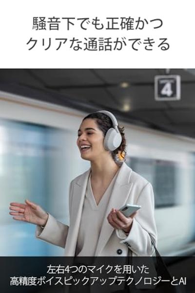Sony WH-1000XM5 Noise Canceling Wireless Headphones - 30hr Battery Life - Over-Ear Style - Optimized for Alexa and Google Assistant - Built-in mic for Calls - Silver International 