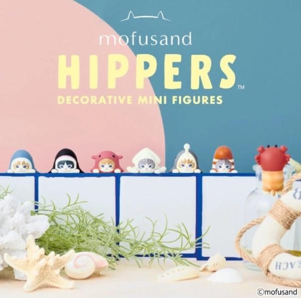 Sonny Angel A Mofusand Hippers Series Figure x