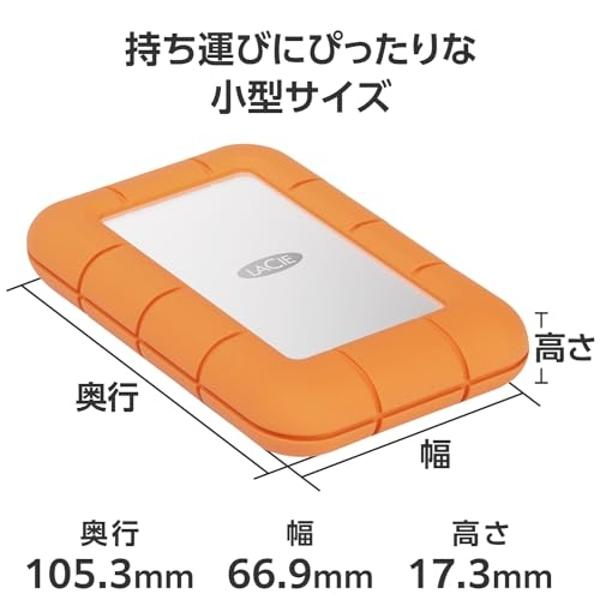 LaCie Rugged Mini Externe SSD 4TB, PC/Mac/iPad/Thunderbolt, 40 Gb/s, 2.000 MB/s, Rescue Services (STMF4000400)