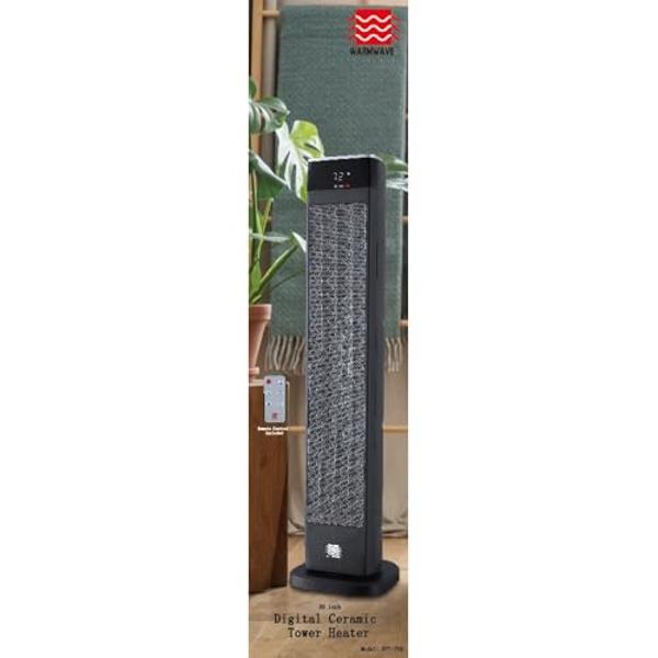 Honeywell QuietSet 5 Oscillating Table Fan, Black – Personal and Small Room Fan with Quiet Operation and 5 Levels of Power and Sound