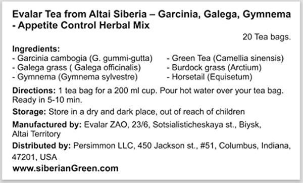 Garcinia Galega Gymnema Evalar Tea Altai Siberia 20 Tea bags Herbal Mix Appetite Control