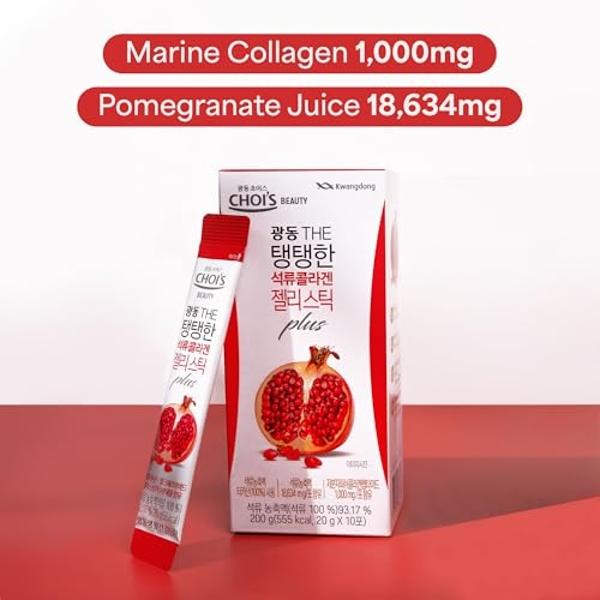 KWANGDONG Pomegranate Korean Collagen Peptides Jelly Stick | Marine Collagen w/Hyaluronic Acid for Hair, Skin, Nails, Beauty, Joints & Immune Support for Men & Women - Convenient D