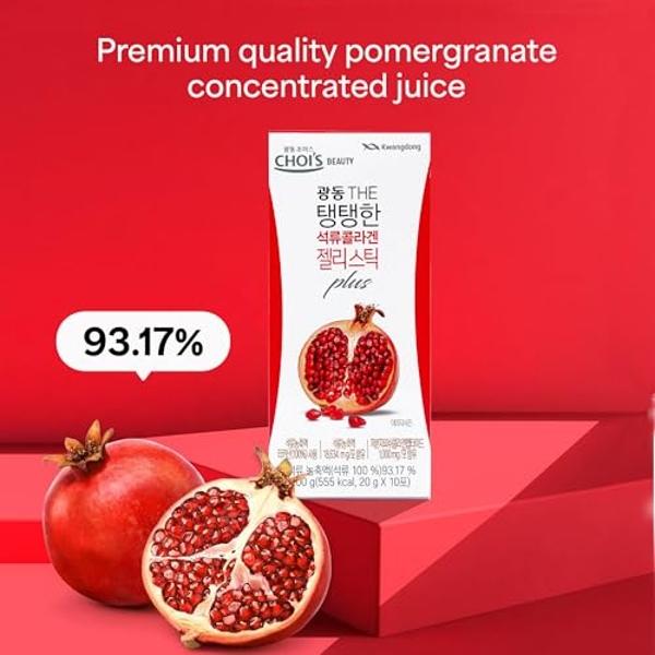 KWANGDONG Pomegranate Korean Collagen Peptides Jelly Stick | Marine Collagen w/Hyaluronic Acid for Hair, Skin, Nails, Beauty, Joints & Immune Support for Men & Women - Convenient D