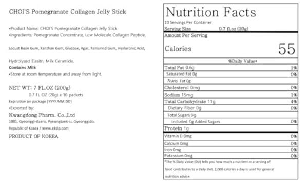 KWANGDONG Pomegranate Korean Collagen Peptides Jelly Stick | Marine Collagen w/Hyaluronic Acid for Hair, Skin, Nails, Beauty, Joints & Immune Support for Men & Women - Convenient D