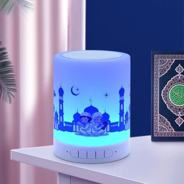 Telawah Quran Speaker with Remote Control, Portable LED Bluetooth Touch Cube MP3 Music Player Quranic Night Light Speaker