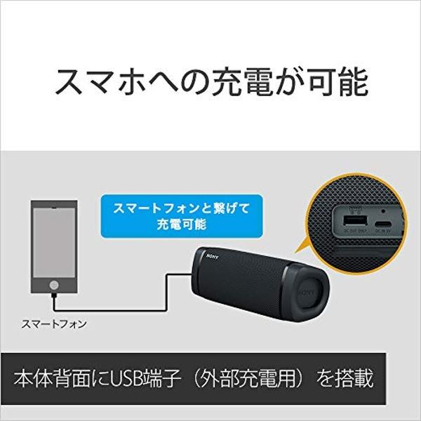 SONY SRS-XB33 B [Wireless Portable Speaker Bluetooth Compatible Black] Shipped from Japan